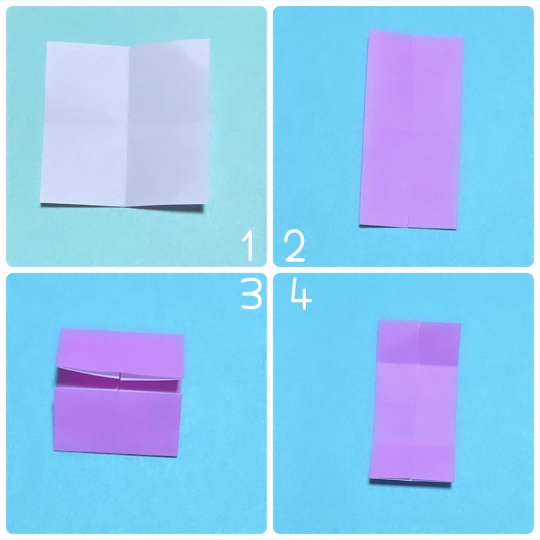 How to fold かんたんねこ, step 1