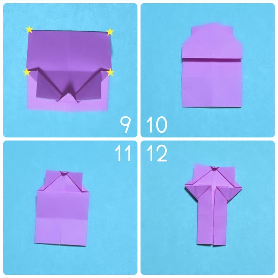 How to fold かんたんねこ, step 3
