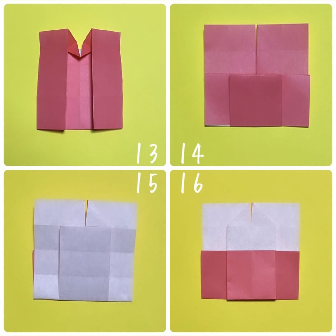 How to fold お着物うさぎとねこ: 13  真ん中を開いて、三角に折った部分を中に折り込みます。
14  下の辺を上から2番目の線まで折り上げます。
15  裏返します。
16  下の辺を、上から2番目の線に合うように折り上げます。その時、色がついた部分は折らないで、前に出るようにします。