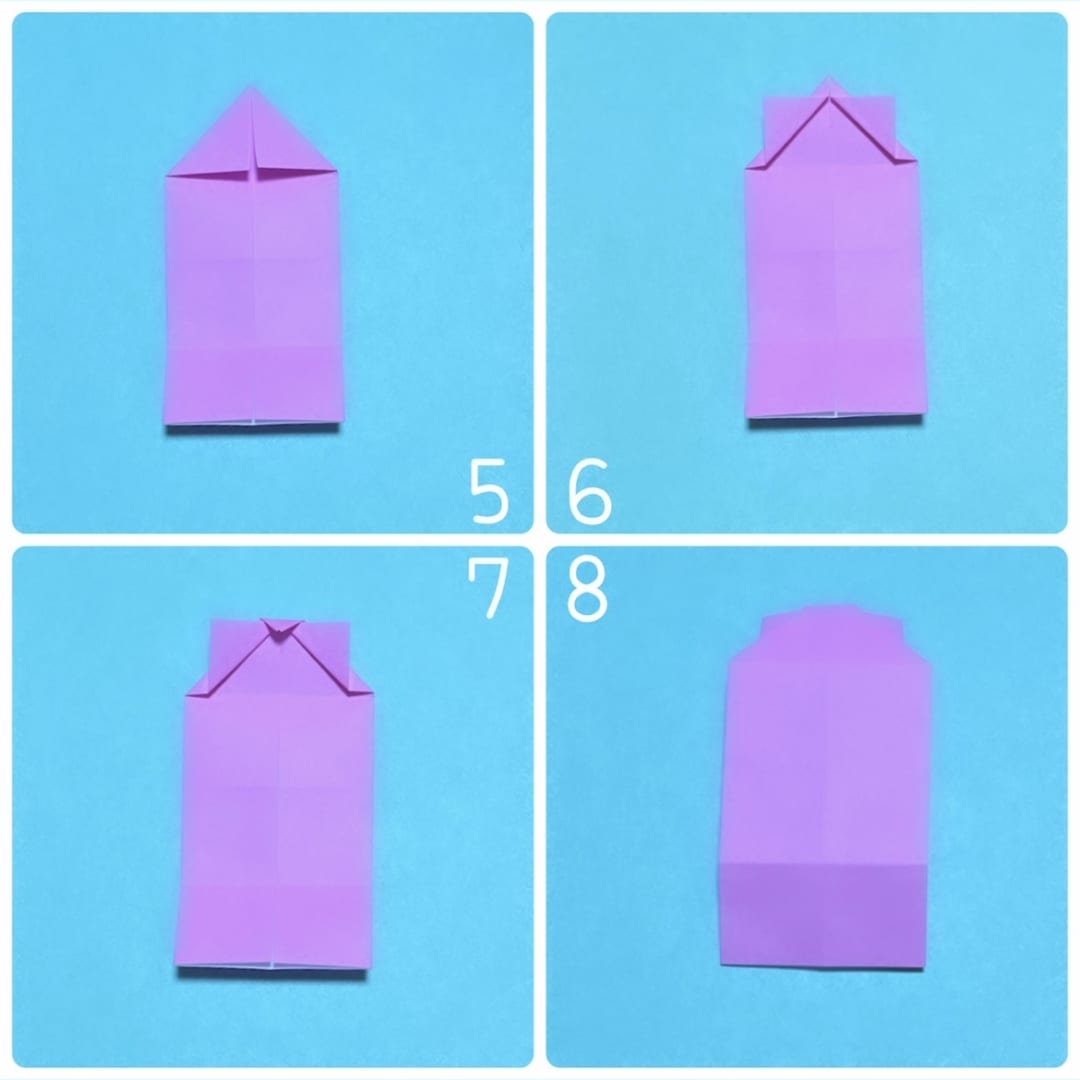 How to fold かんたんねこ, step 2