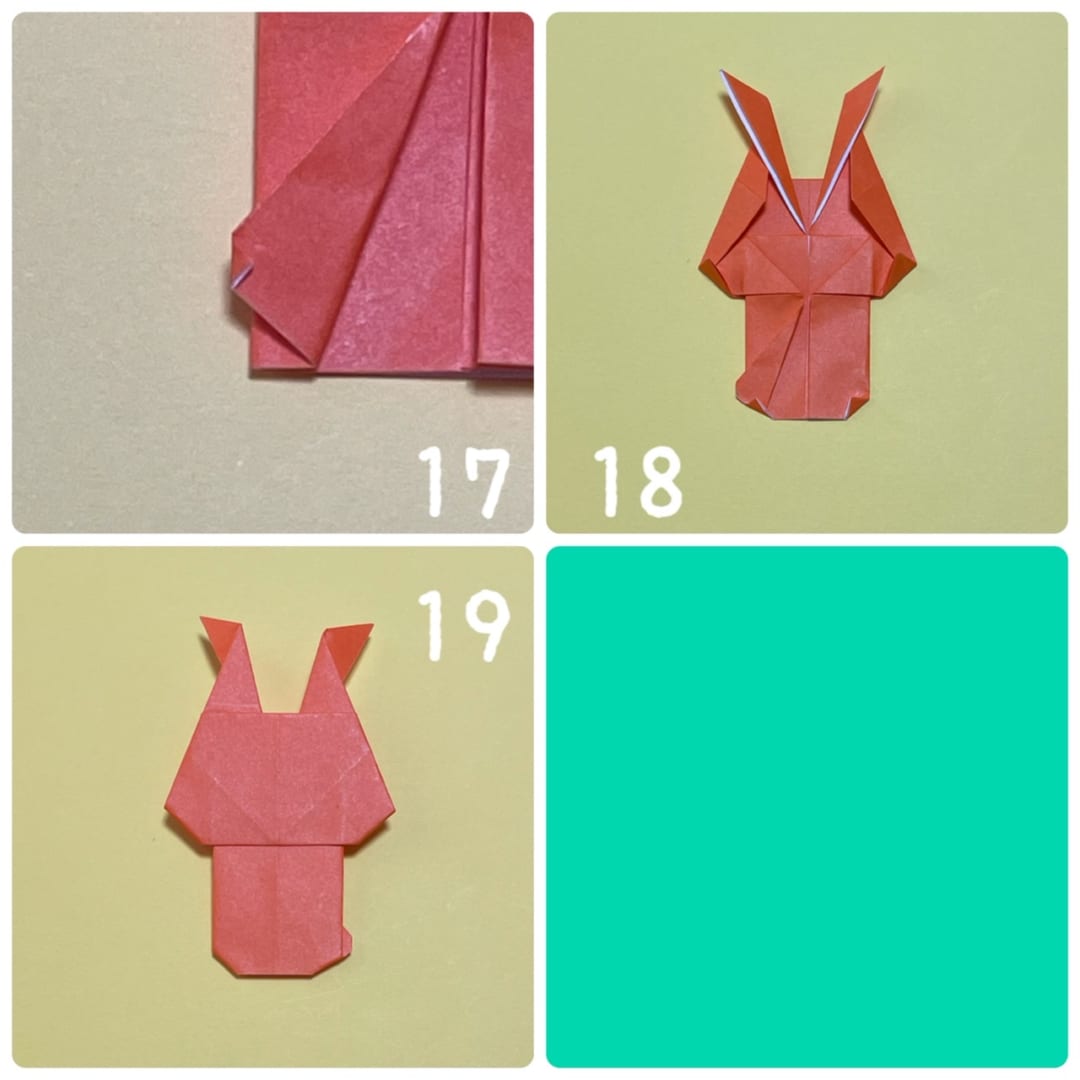 How to fold うさぎ, step 5