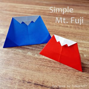 シンプル富士山