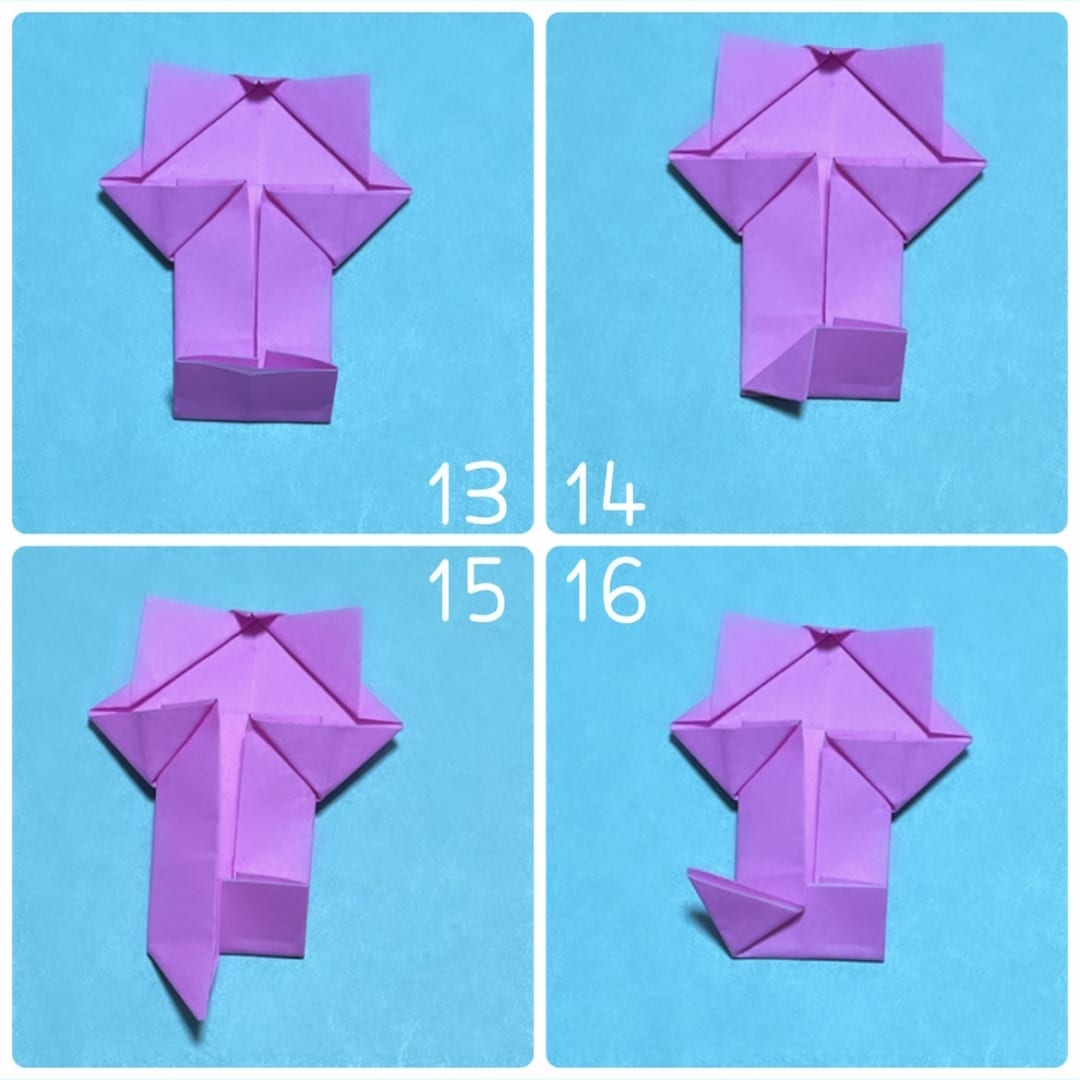 How to fold かんたんねこ, step 4
