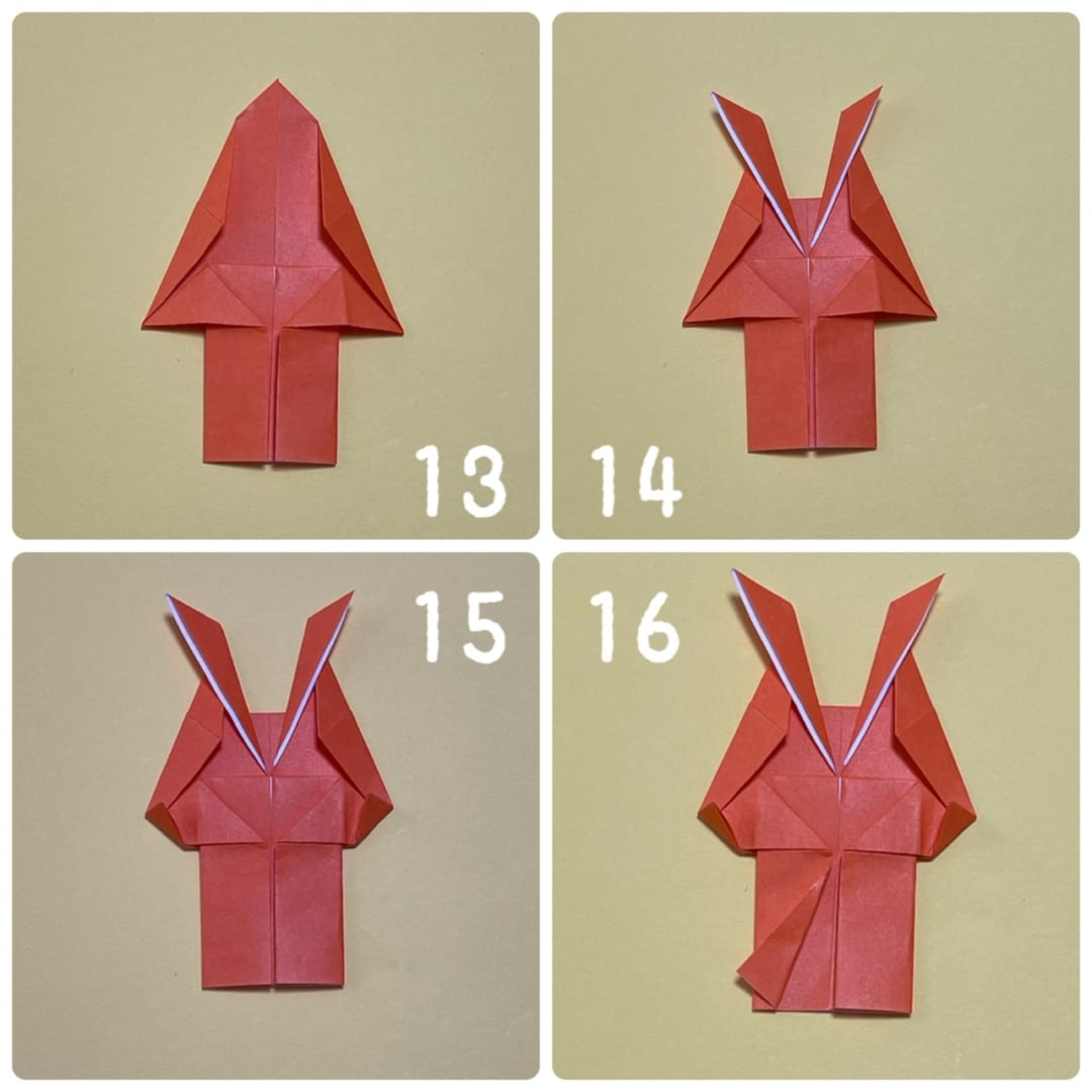 How to fold うさぎ, step 4