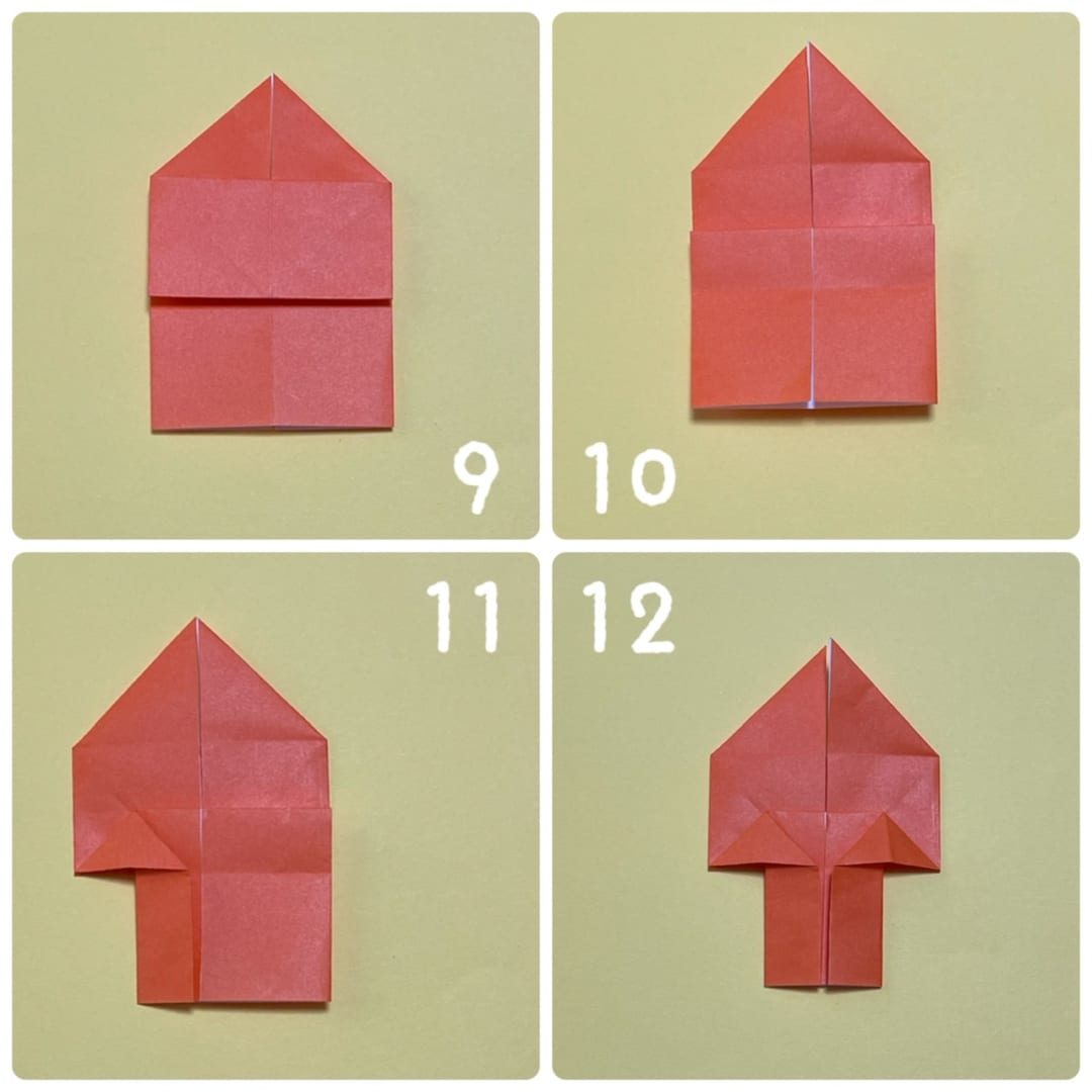 How to fold うさぎ, step 3