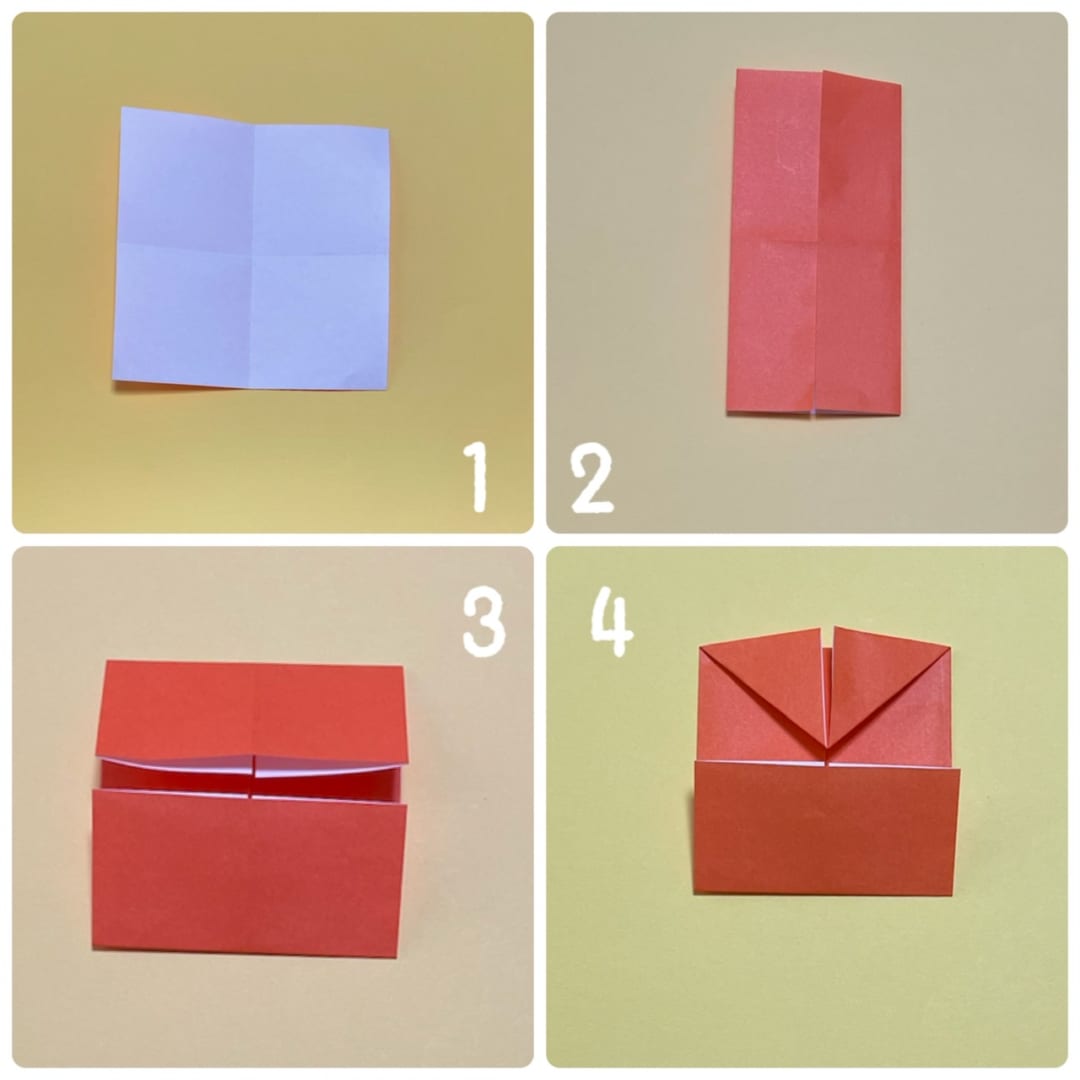 How to fold うさぎ, step 1