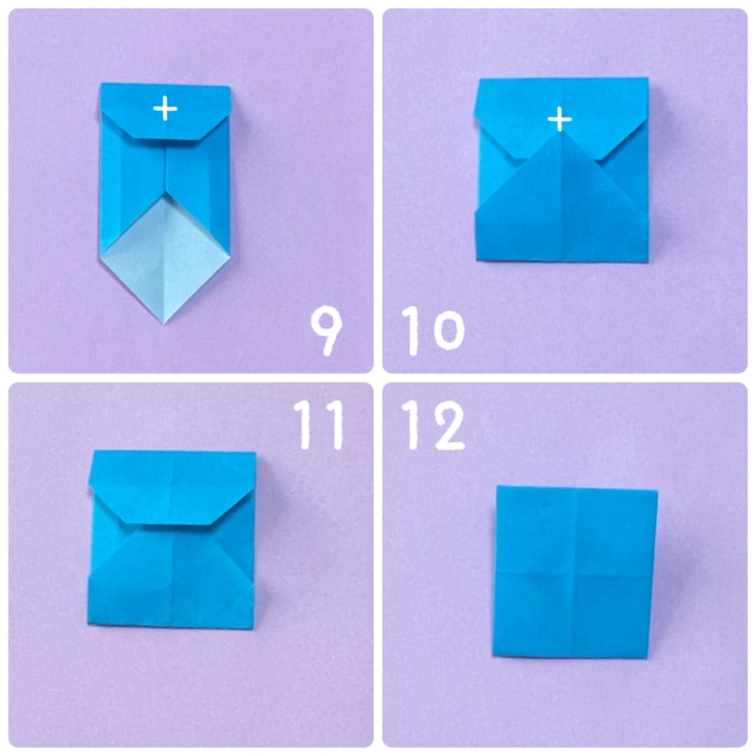 How to fold てるてるぼうず, step 3