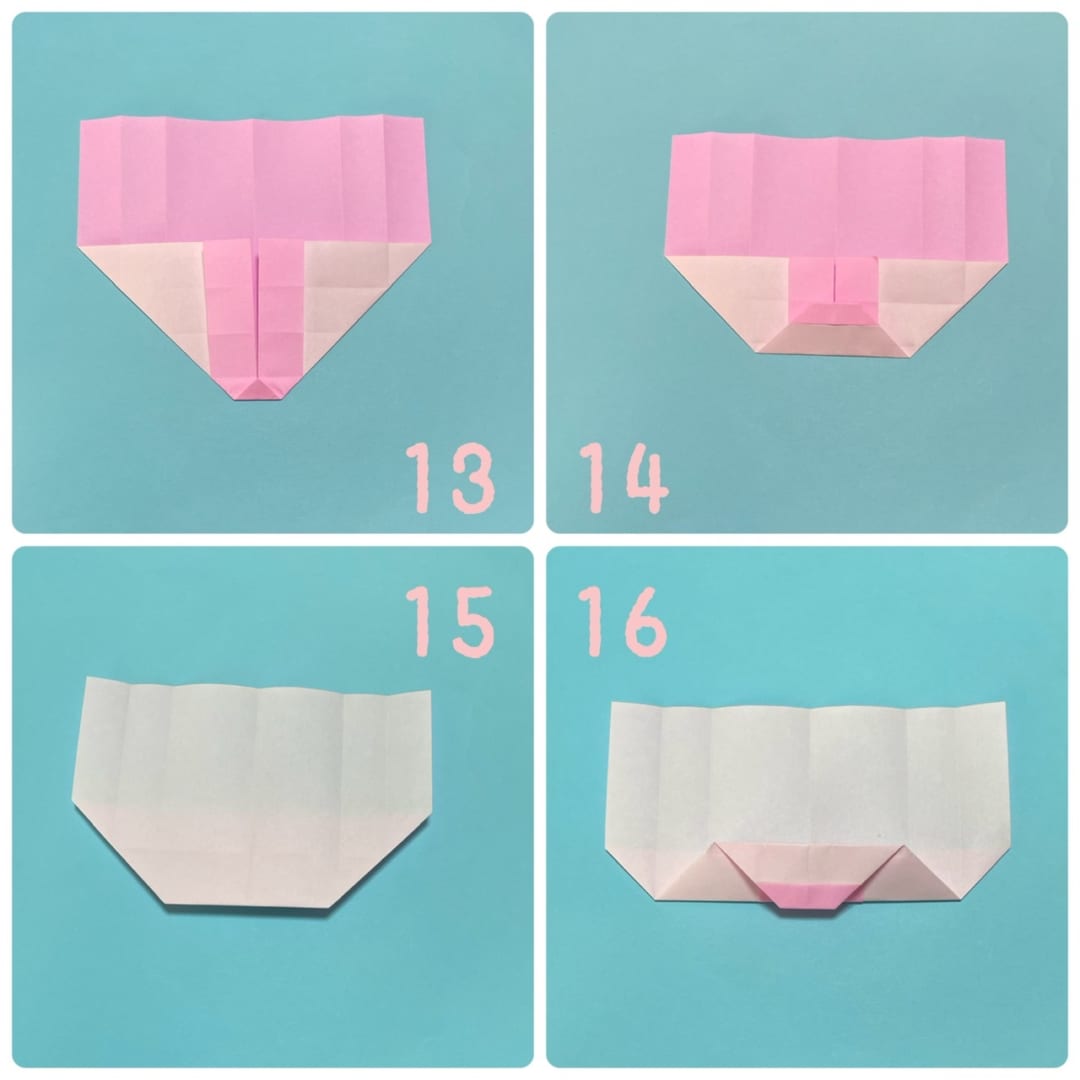How to fold ウサミミくん: 13 いまつけた線に、三角形の頂点が合うように折ります。
14 裏返します。
15 裏返します。
16 1番下の線で折り戻します。