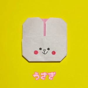 うさぎ