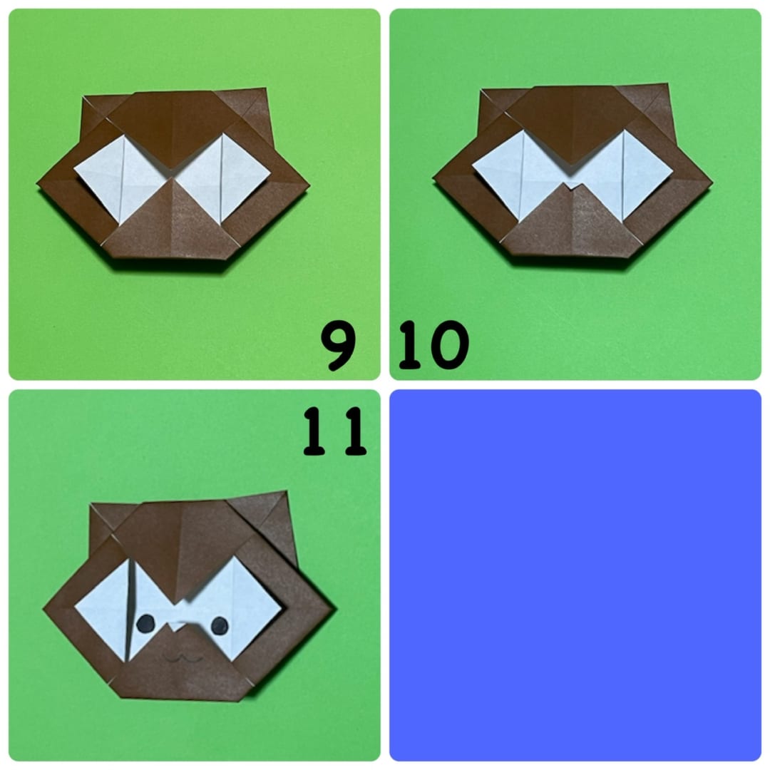 How to fold たぬき, step 3
