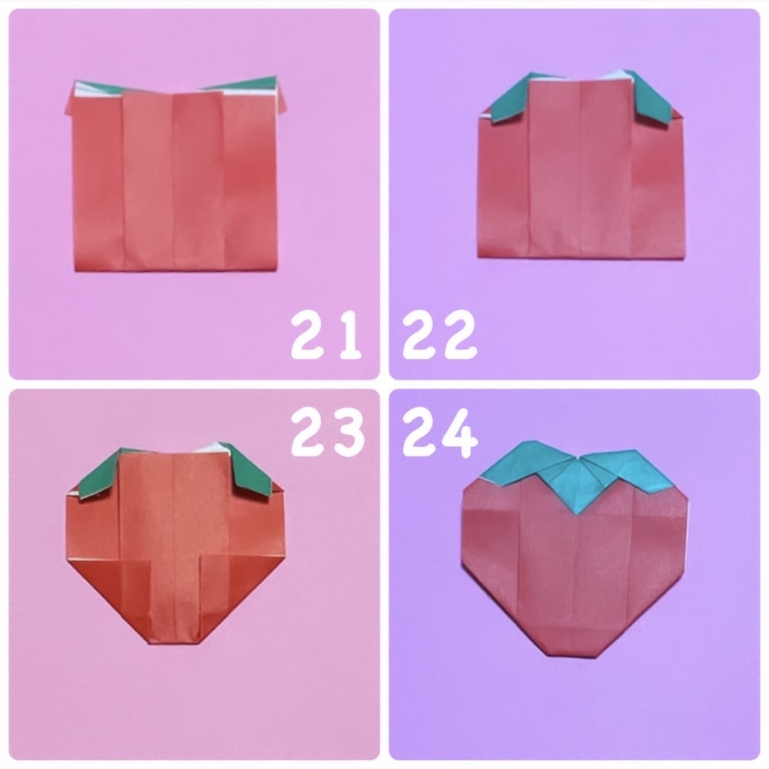 How to fold いちご: 21 下の辺が、1番上の線に合うように折ります。
22 1番右と左の線に合うように、上の両角を折ります。
22 下の両角を、真ん中の線とその隣の線の間くらいまで折ります。
24 裏返して完成です。
