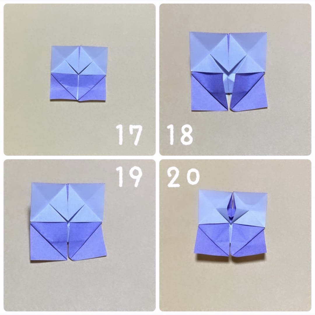 2色ちょうちょうの折り方 17 一度戻し、中にある三角の部分だけを半分に折ります。
18 折ったところです。
19 図のように閉じます。
20 上の白い部分も、同じように中の三角だけ半分に折ります。