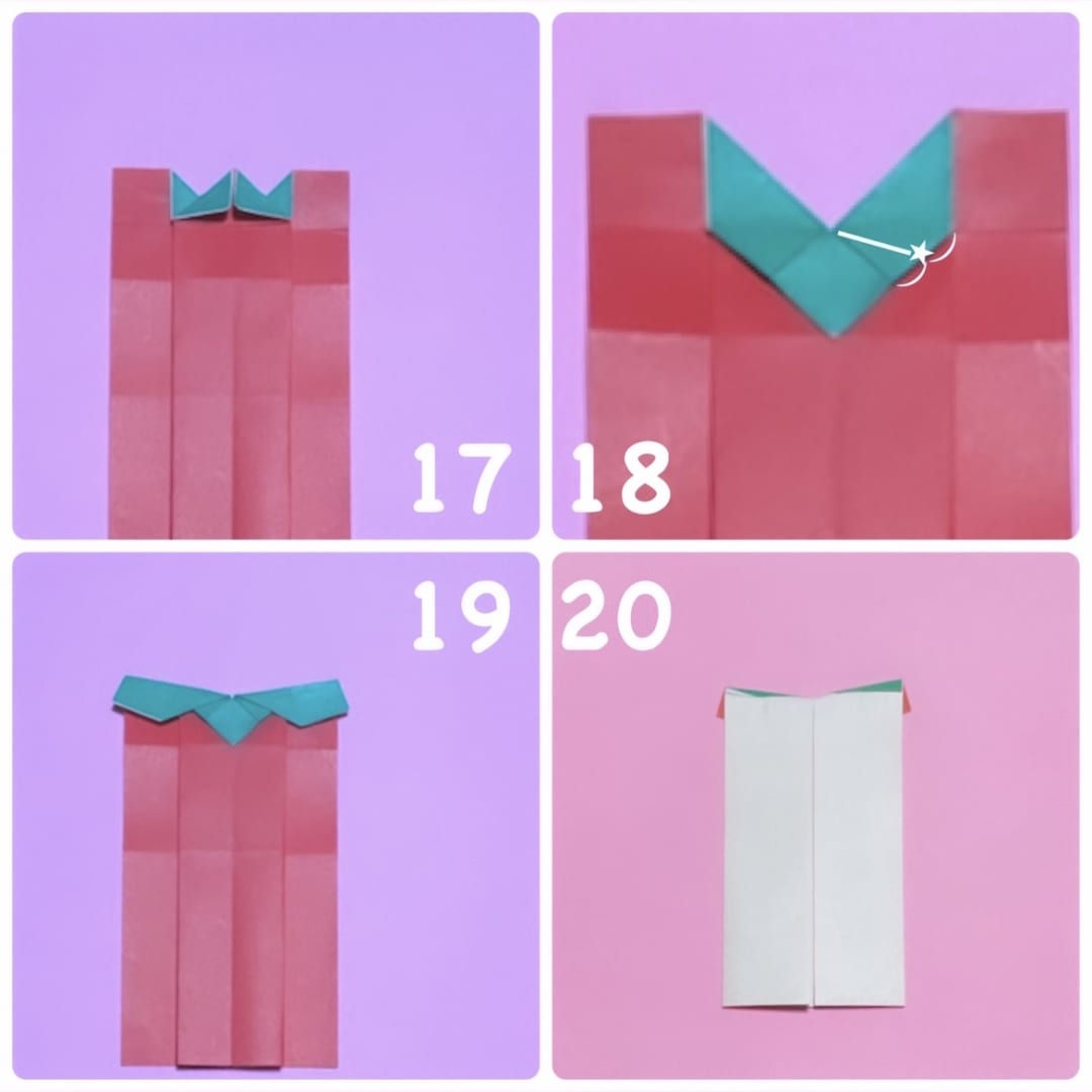 How to fold いちご: 17 真ん中の線に沿って、図のように三角に折ります。
18 図のように、真ん中を起点に、三角の辺の半分くらいのところを通る線で、上の三角を折り下げます。
19 図のようになります。
20  裏返します。