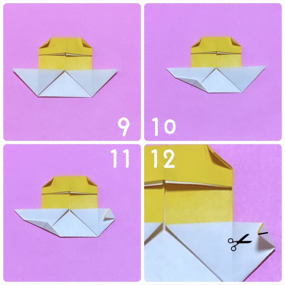 かたつむりの折り方 手順3