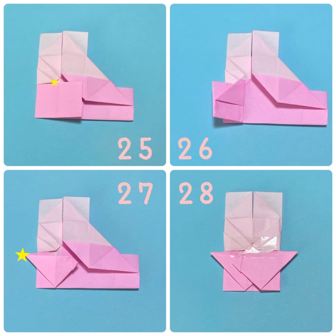 How to fold ウサミミくん: 25 左側から2番目の線で折ります。
26 小さい白い三角の角から、外側に折ります。
27 袋になっているところを開き、先端がとがるように折ります。
28 反対側も同じように折り、開かないようにテープや糊で留めます。