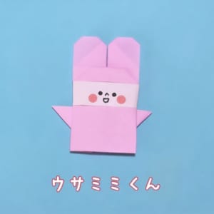 ウサミミくん