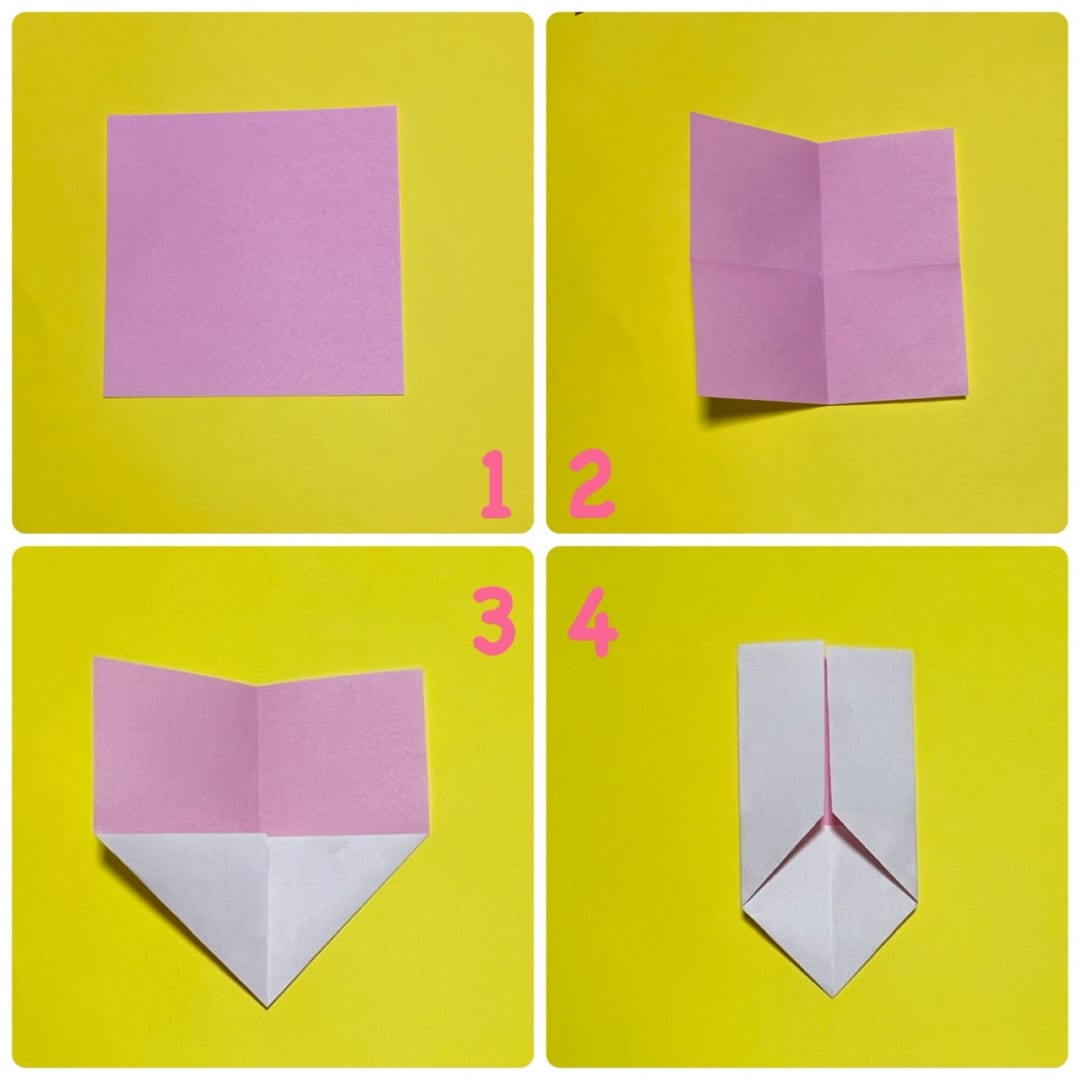 How to fold うさぎ: ４　真ん中にすきまができるように折ります。