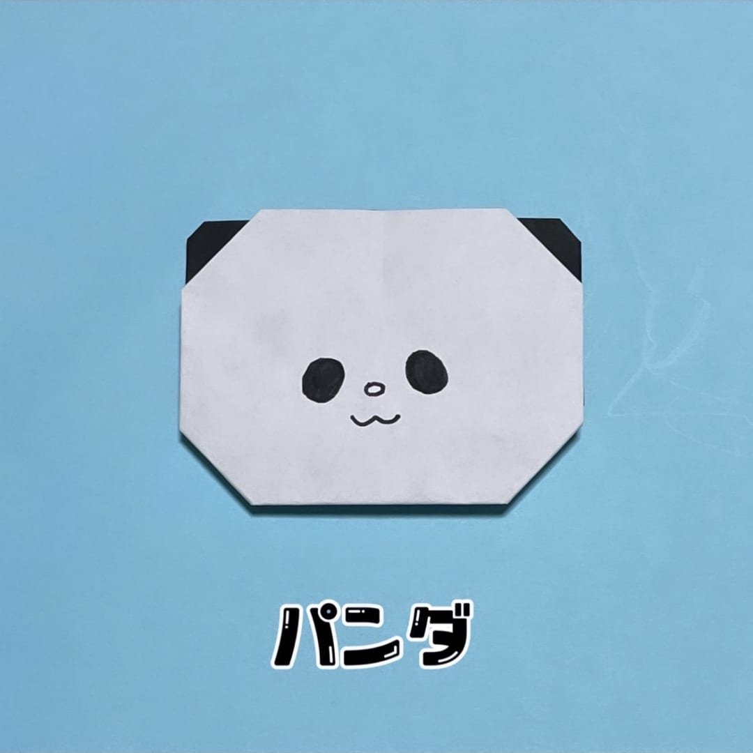 パンダ