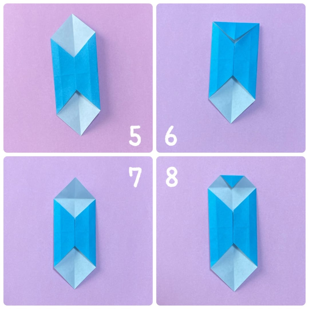 How to fold てるてるぼうず, step 2