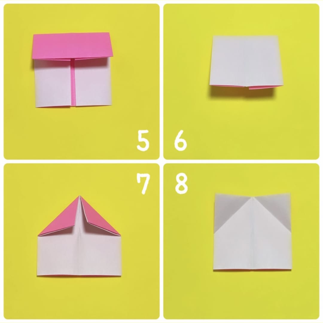 かさの折り方 5 色がある部分を、折り線で折り戻します。
6 裏返します。
7 真ん中の線に合わせて、図のように角を三角に両側から折ります。
8 今折ったところを開きます。
