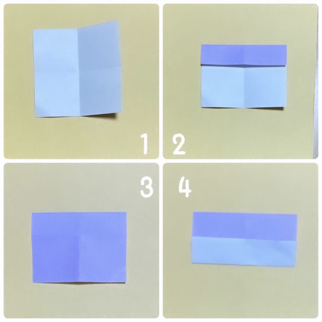 2色ちょうちょうの折り方 1 縦横半分に折りすじをつけます。
2 上半分を真ん中まで折ります。
3 裏返します。
4 下半分を真ん中まで折ります。