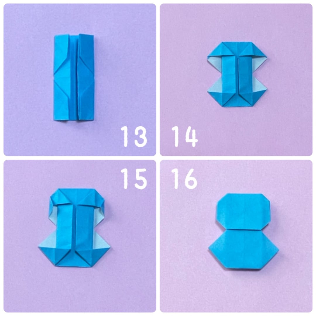 How to fold てるてるぼうず, step 4