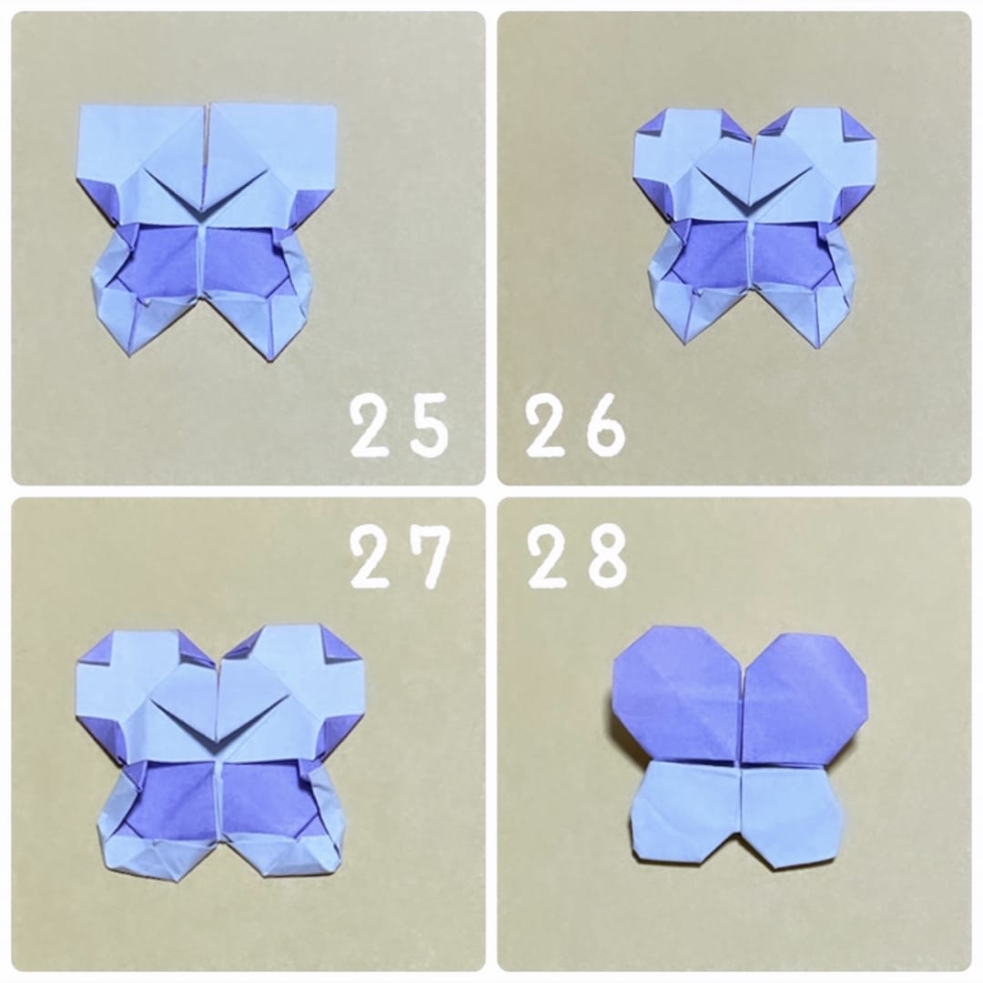 2色ちょうちょうの折り方 25 白い部分の下の両角を三角に折ります。
26 上の辺の、4つの角も、少しずつ三角に折ります。
27 下の左右の角を少し折ります。
28 裏返して完成です。