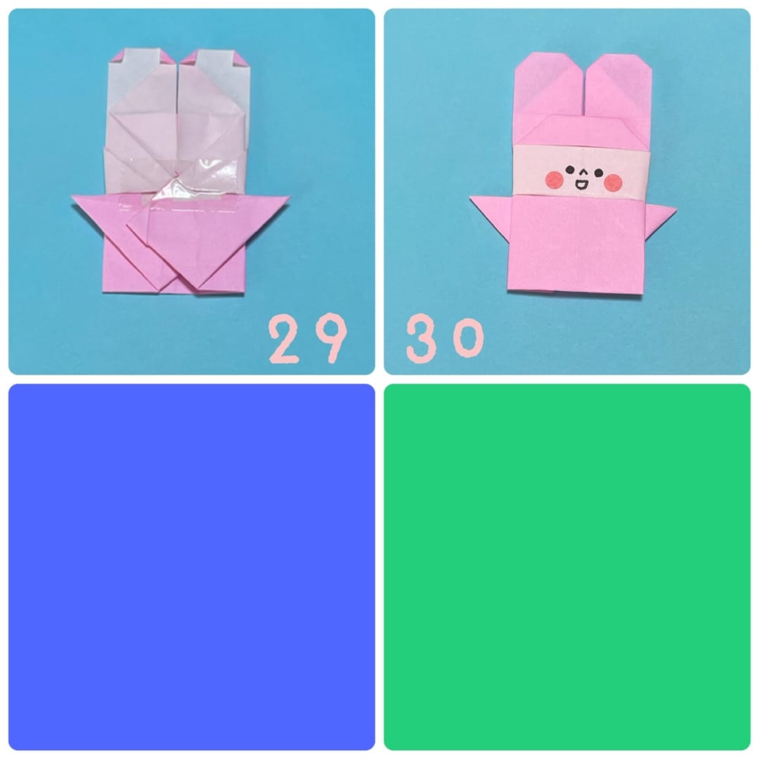 How to fold ウサミミくん: 29 上のの角、4カ所を少しずつ折ります。
30 裏返して、顔を描いたら出来上がりです。