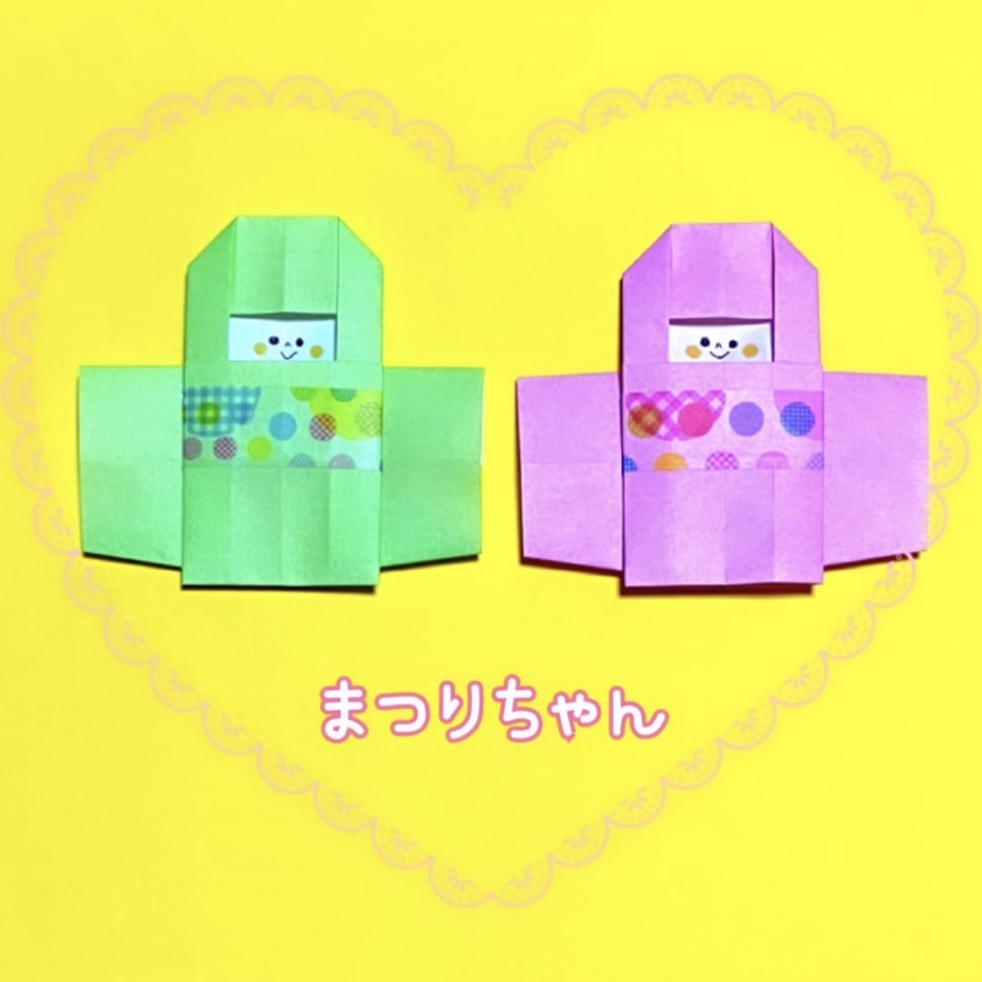まつりちゃん