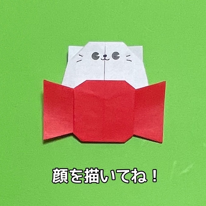 キャンディネコの折り方 手順7