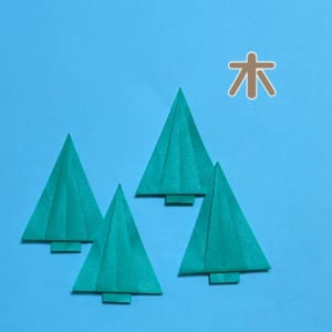 木