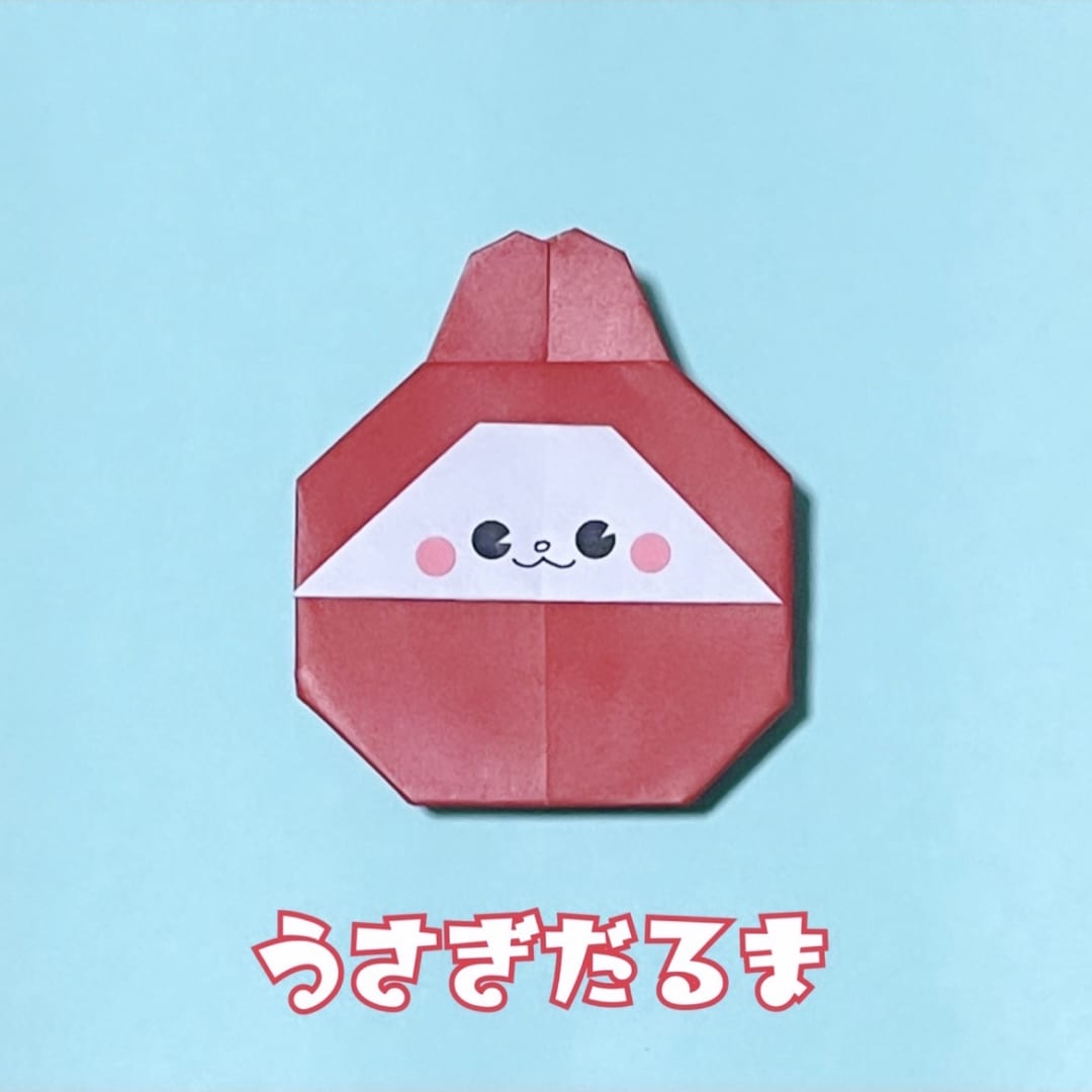 うさぎだるま