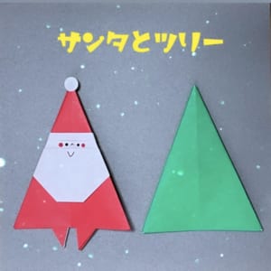 サンタとツリー