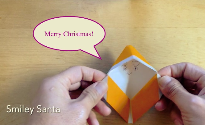 Smiley Santa にこやかサンタの折り方 手順1