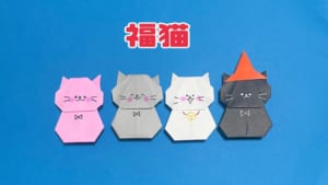 福猫