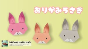 うさぎ