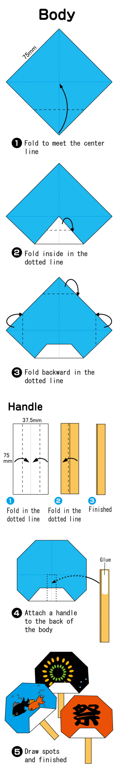 How to fold Simple Fan, step 1