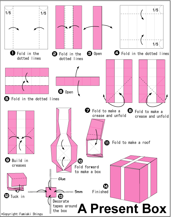English folding instructions for Three-Dimensional Present Ornament