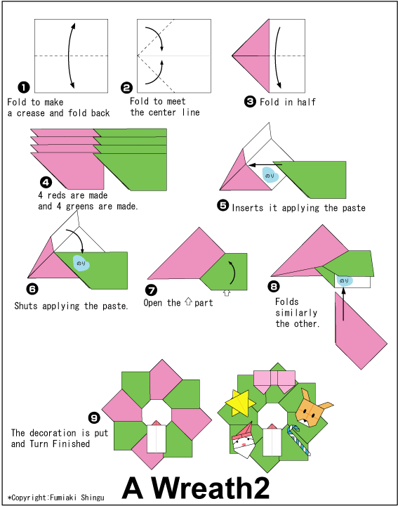 English folding instructions for Christmas Wreath 2